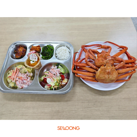 세웅수산 이미지