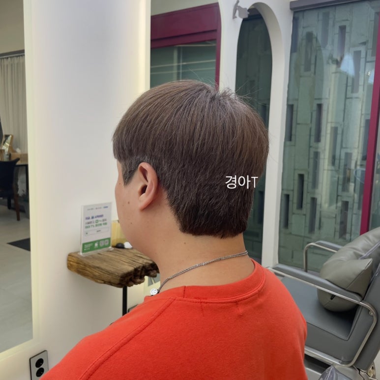 폴킴헤어 이미지