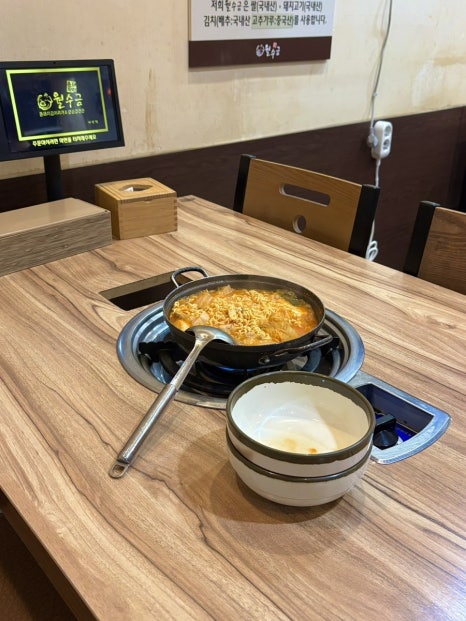 월수금(비산점) 이미지