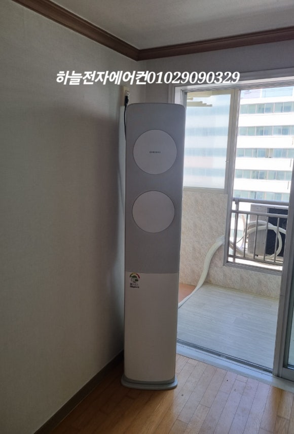 윤성에어컨 이미지