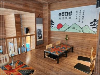보석다방 이미지