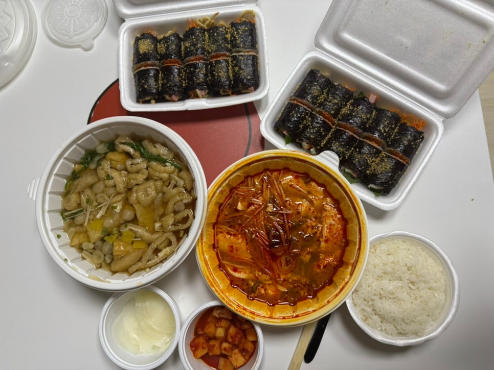 모리분식 이미지