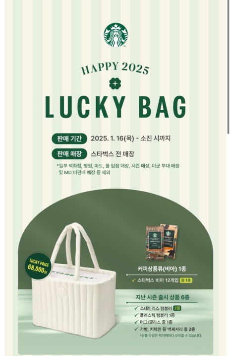 고운일상 이미지