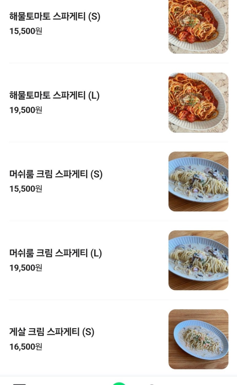 비히클 이미지