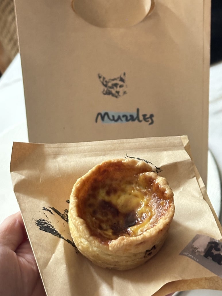 머즐스 이미지
