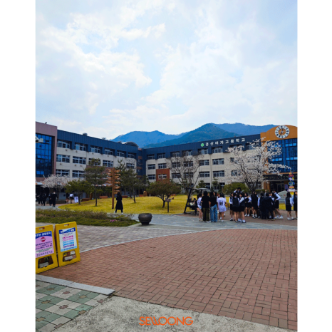 세웅수산 이미지