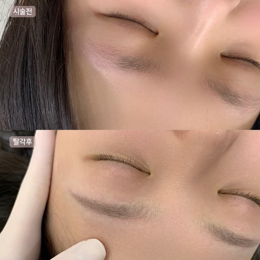 더퀸즈뷰티 이미지
