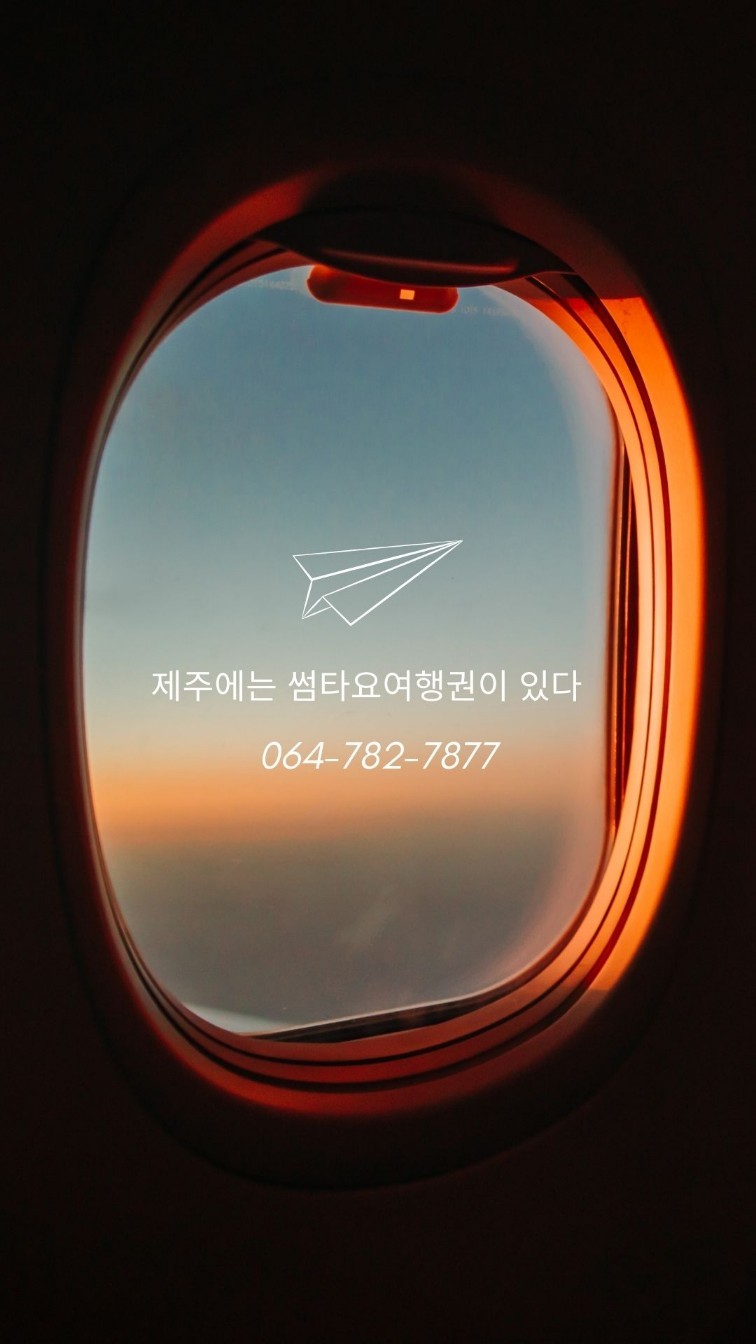 장터해장국 이미지