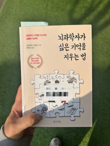 목련헤어 이미지
