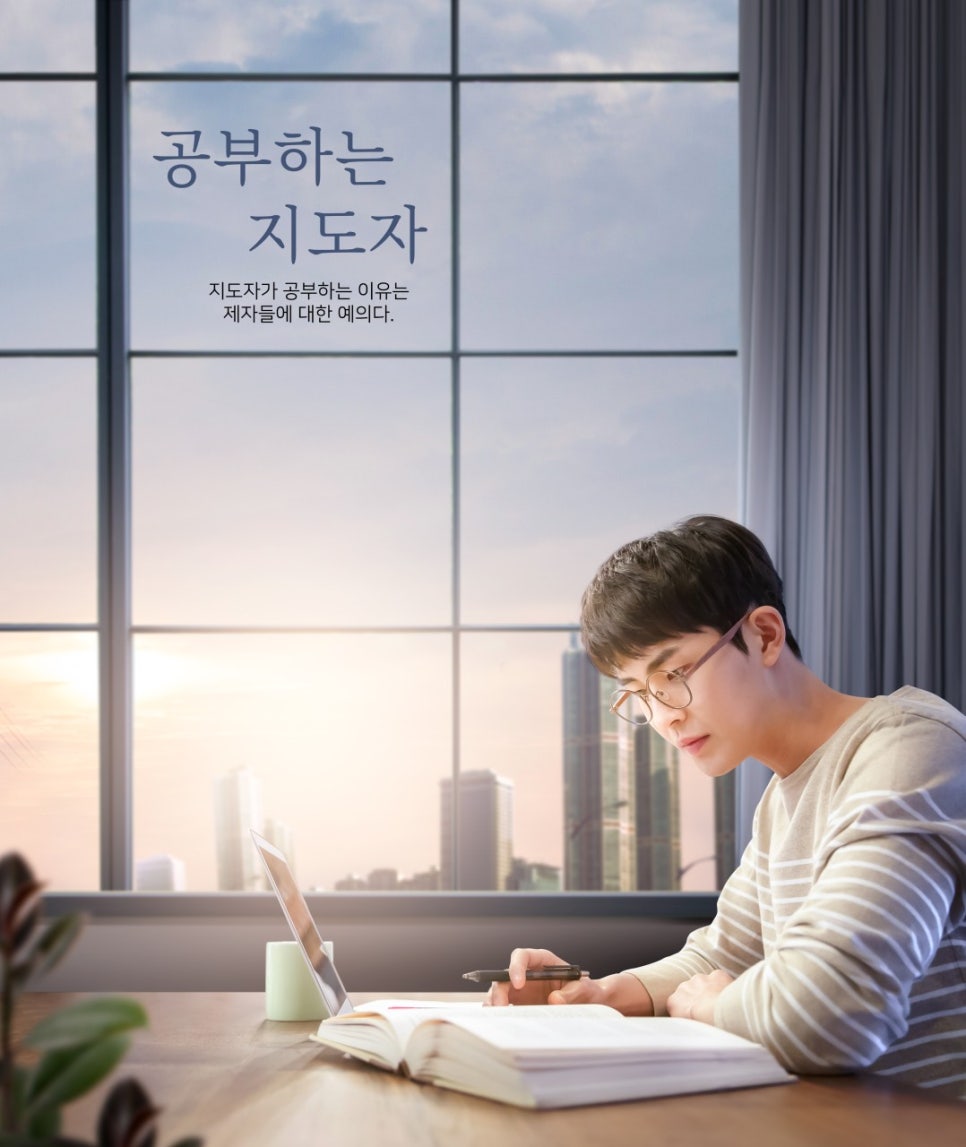 효지어린이집 이미지