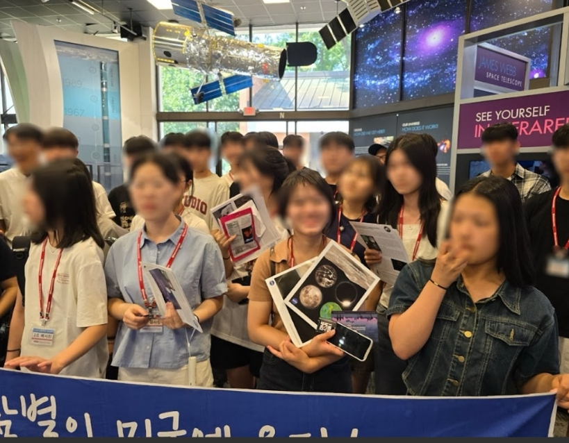 아이비투어(주) 이미지