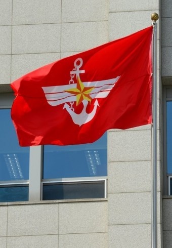 스카이행정사사무소 이미지