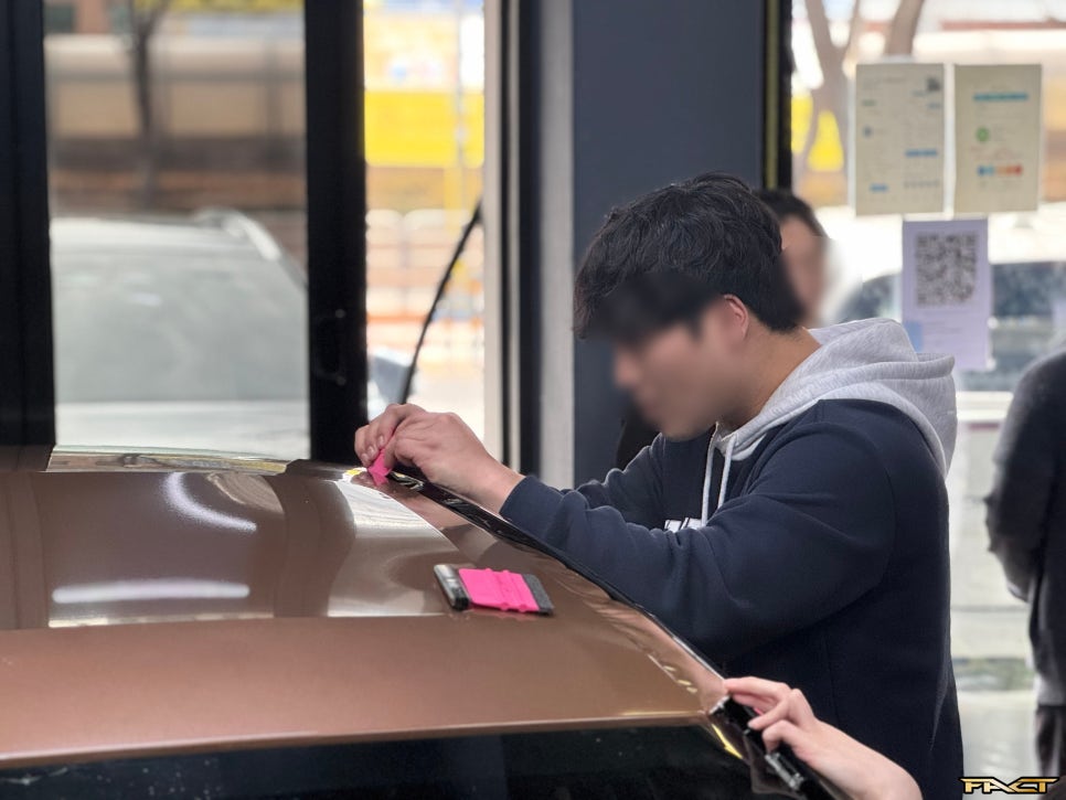 팩트디자인자동차아카데미 이미지