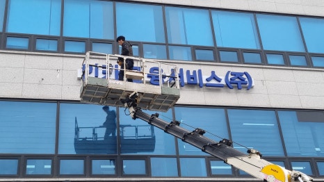 움찬광고기획 이미지