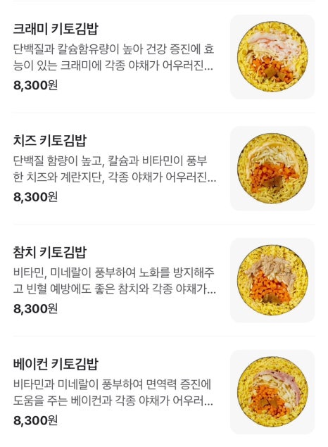 헬키 푸키 방이점 이미지