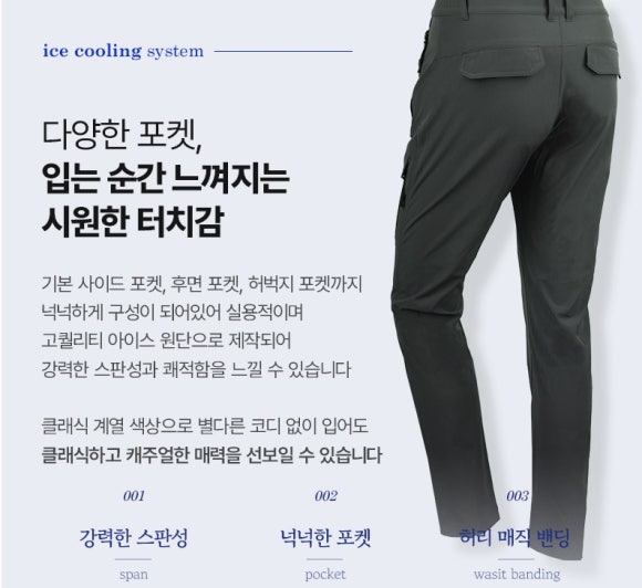 재이골프 이미지