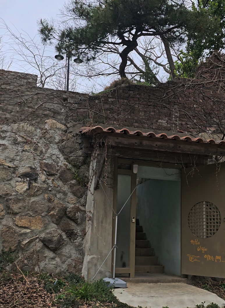 동굴카페씨크릿 이미지