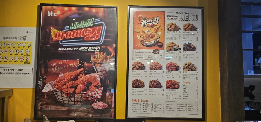 비에이치씨천안 이미지