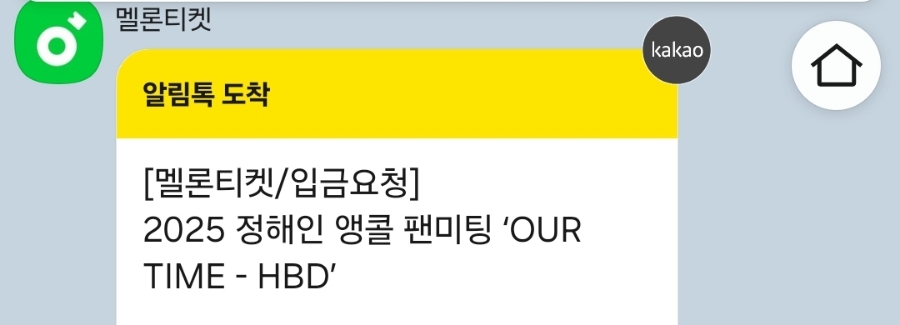 애령 이미지