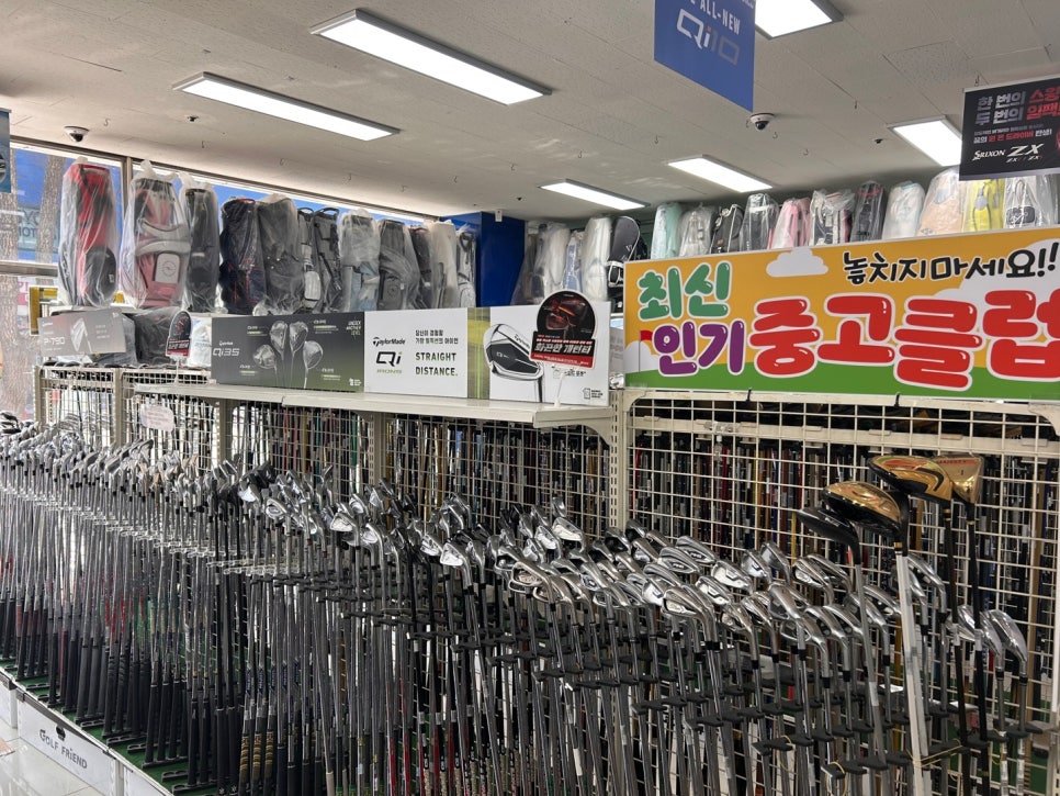 핑골프시흥 이미지
