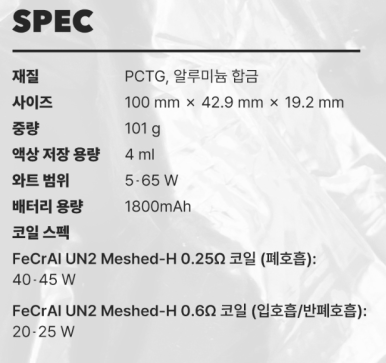만능전자 이미지