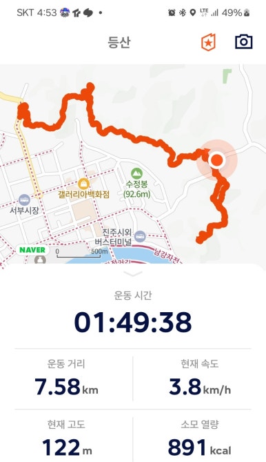말띠농원 이미지