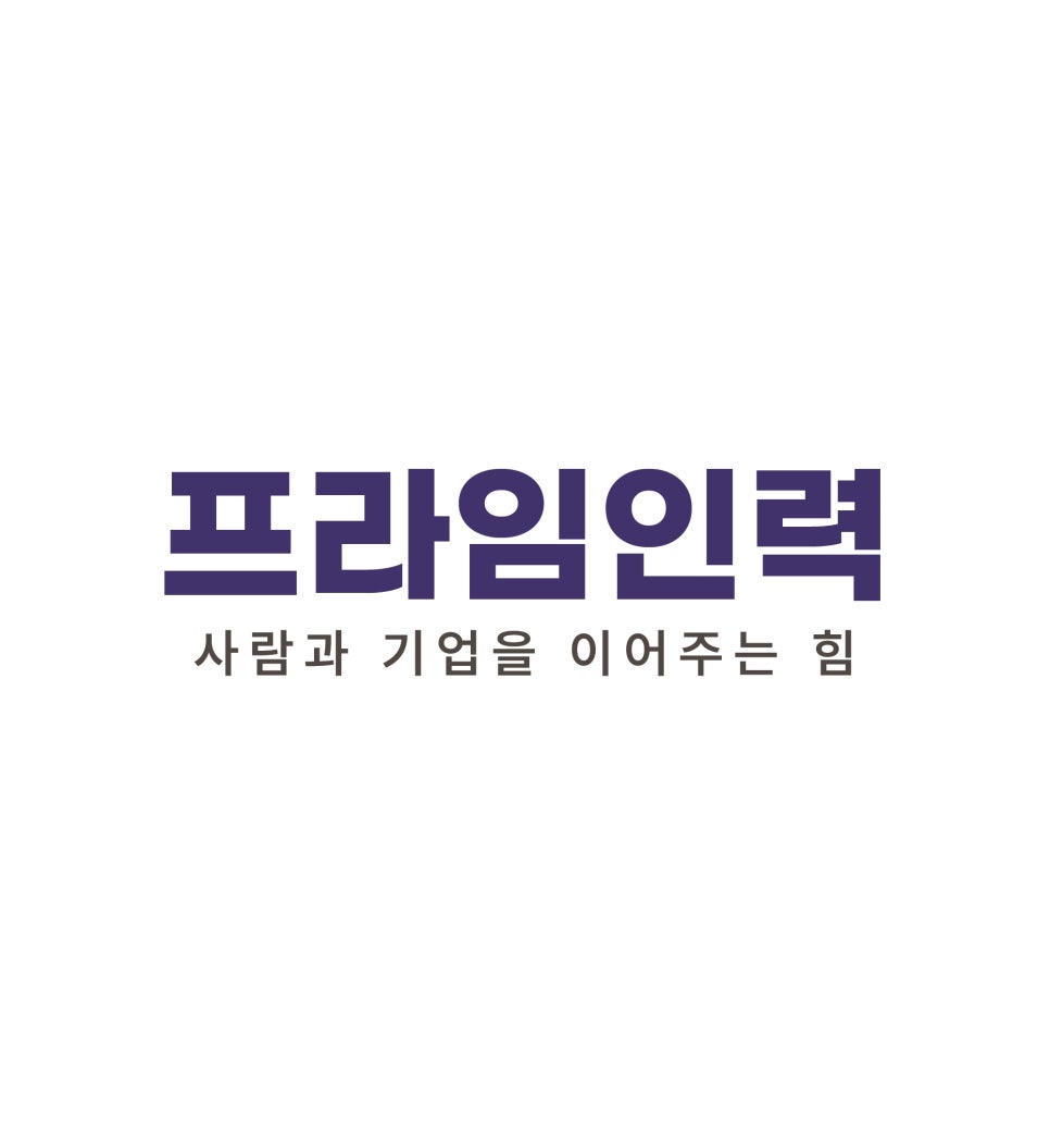 삼성인력사무소 이미지