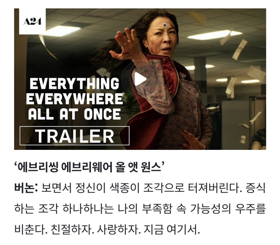 나는 이미지