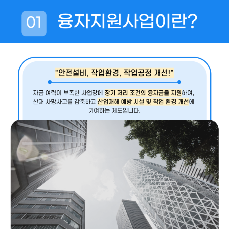 클라크지게차주 이미지
