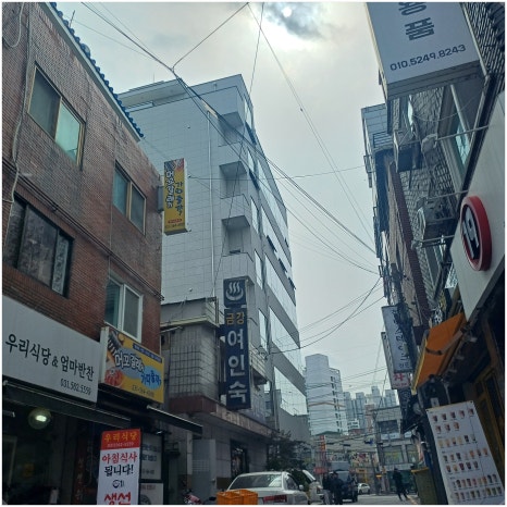 번들번들청소업체 이미지