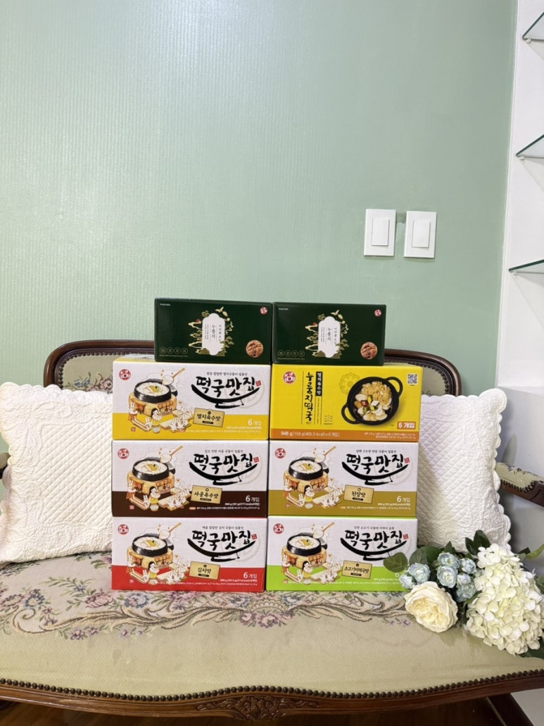 케이끼밥 이미지