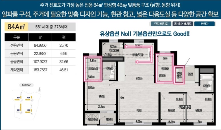 청평라운지 이미지