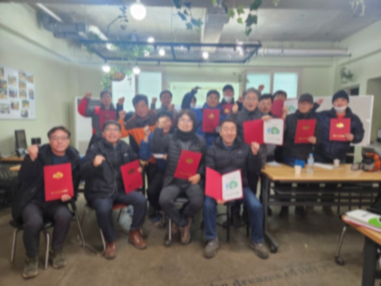 대경산림개발 이미지