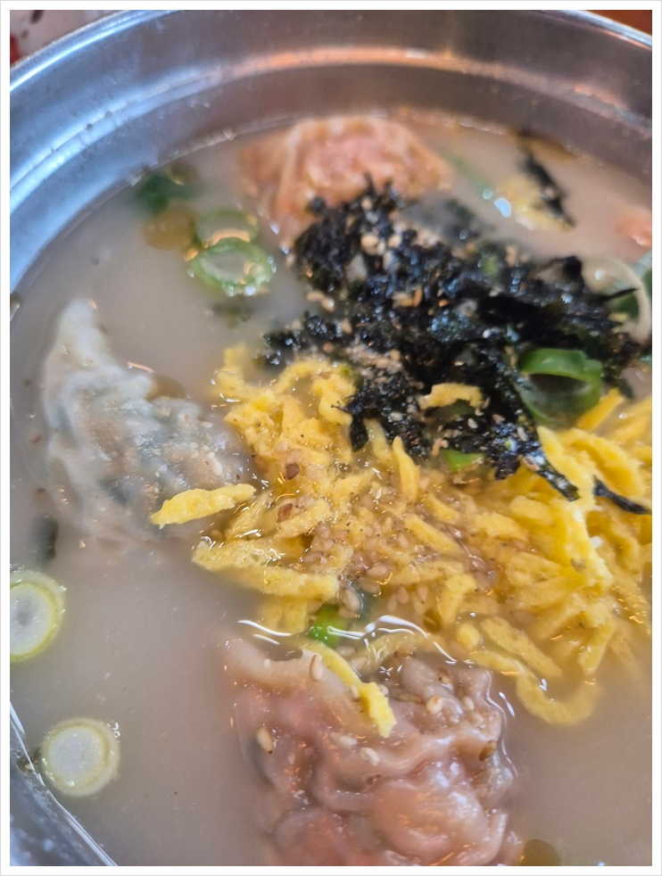 동동국수 이미지