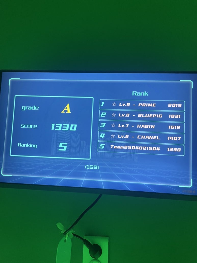 다뽀바 이미지