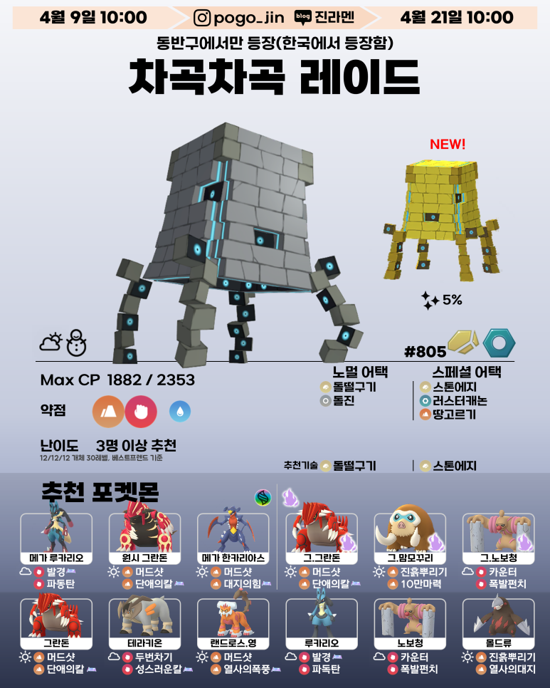 차곡차곡 이미지