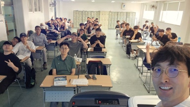 더은 이미지