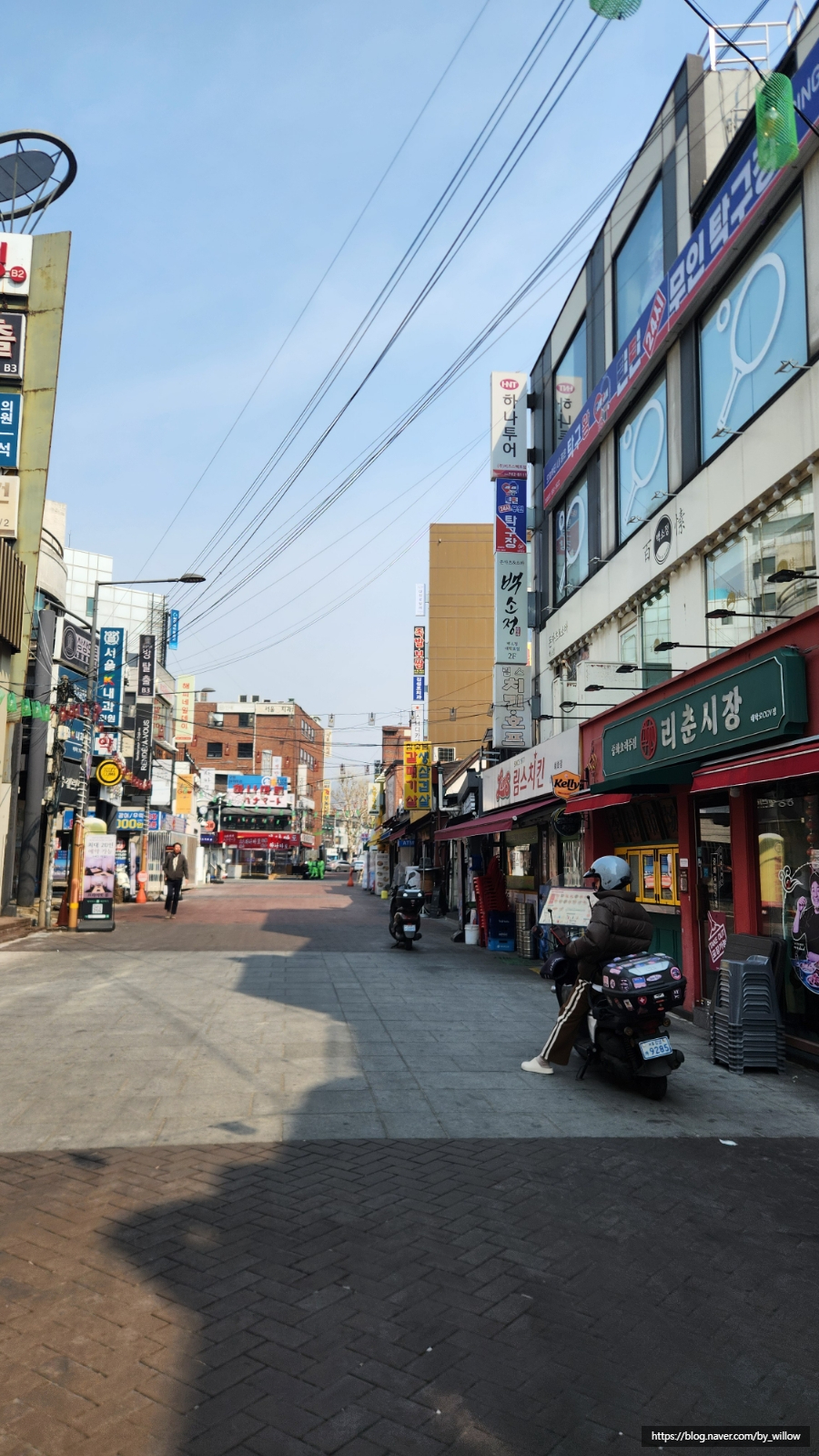 대학로발레학원 이미지