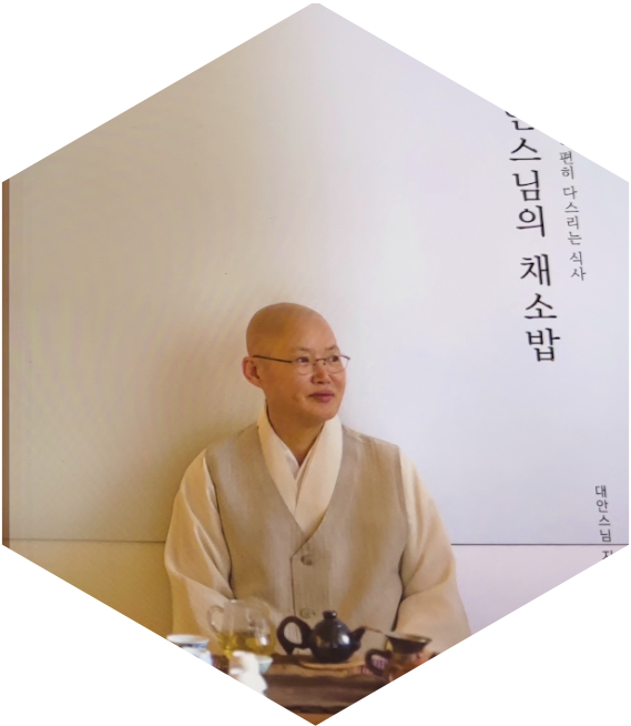 자연바루 이미지