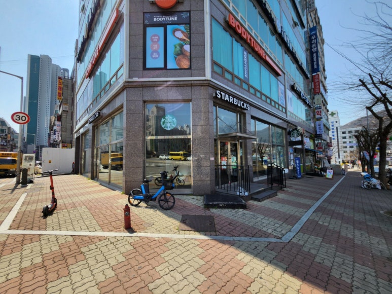 스타벅스시흥대야점 이미지