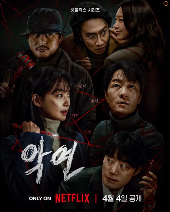 동명영화사 이미지