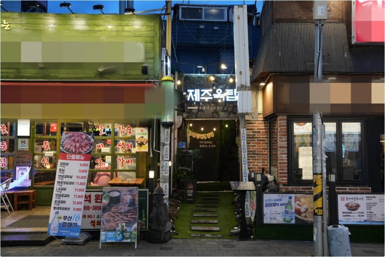 제주옥탑 이미지