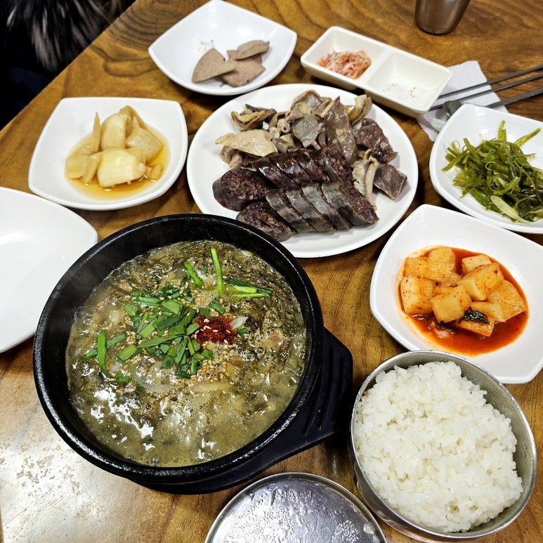 황토식당 사진 8