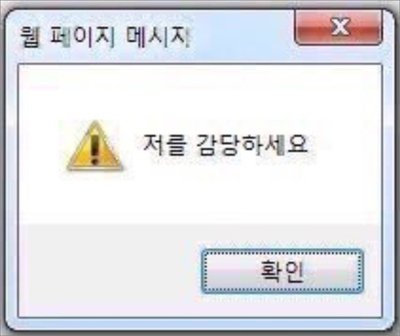 연담한복 이미지