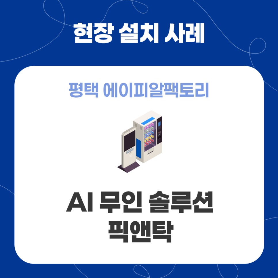 씨알케이 이미지