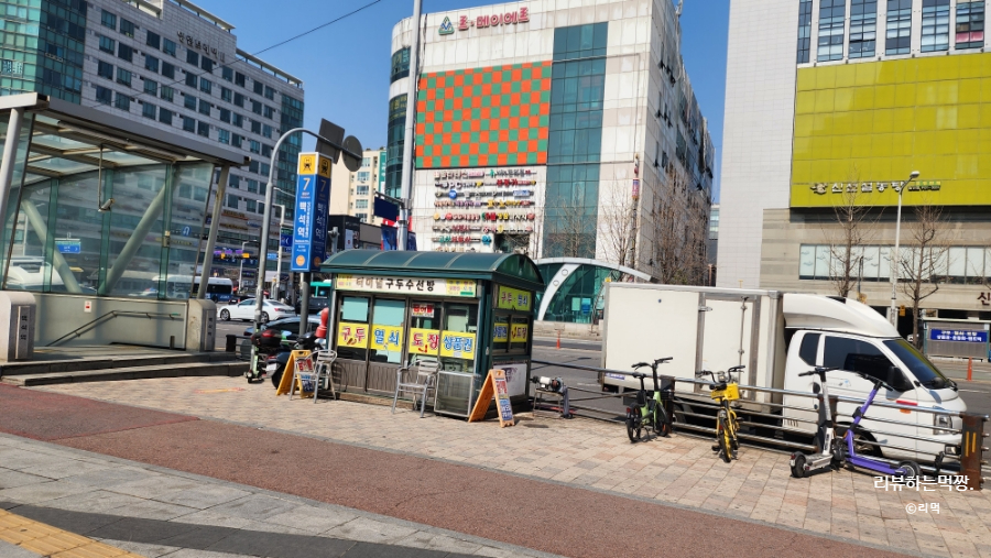 구두수선방 이미지