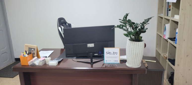 주식회사 거성 이미지