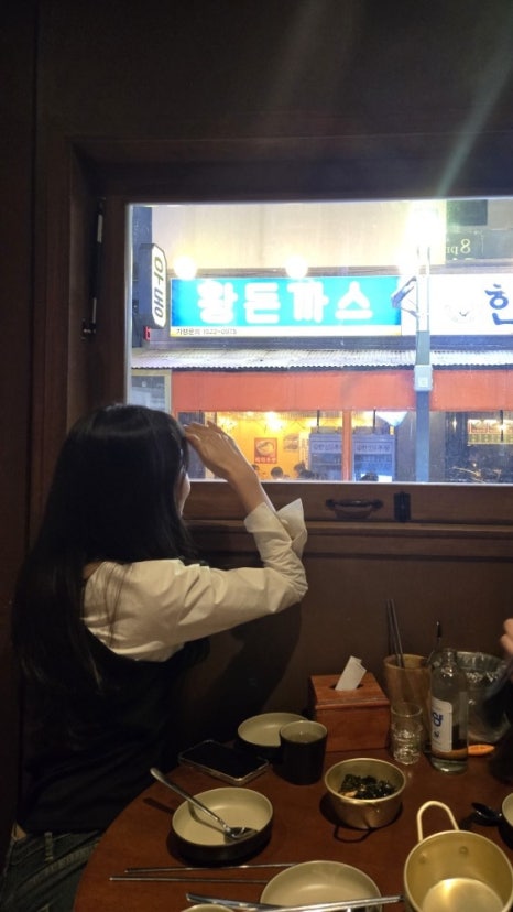 봉명나이트 이미지