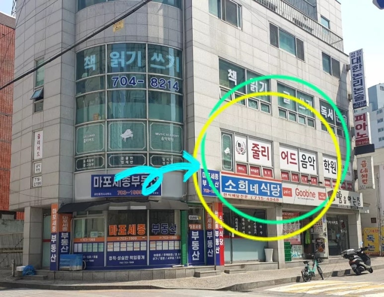 삼성그린유치원 이미지