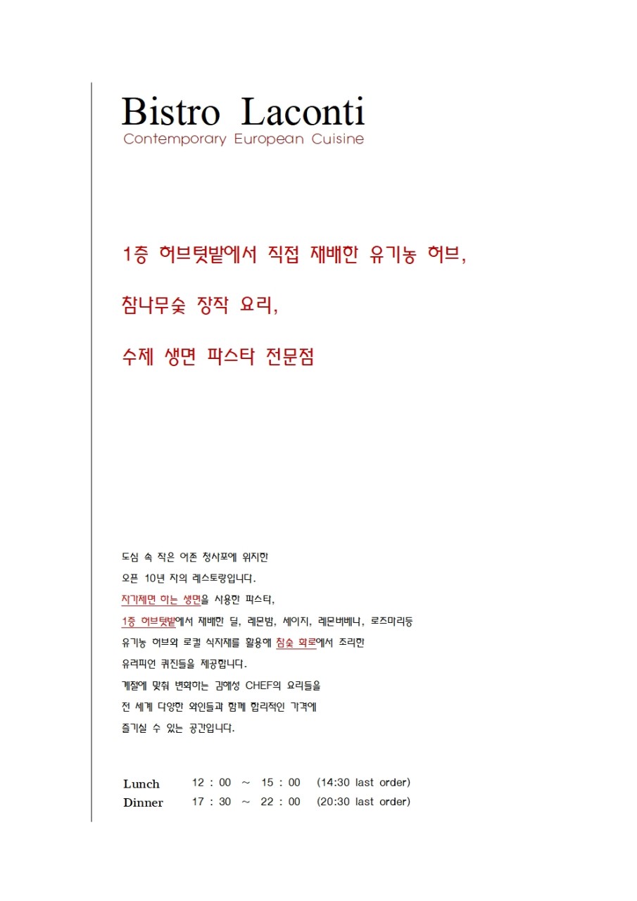 꽁띠 이미지